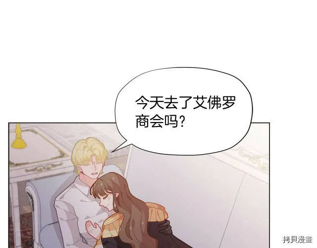 第14话44