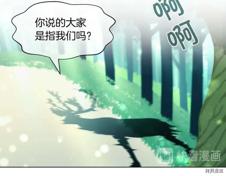 第1话94