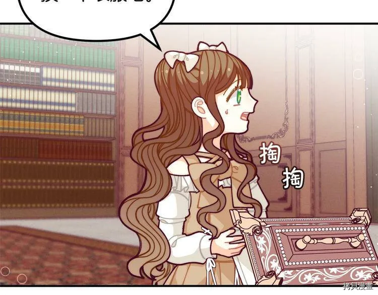 第55话9