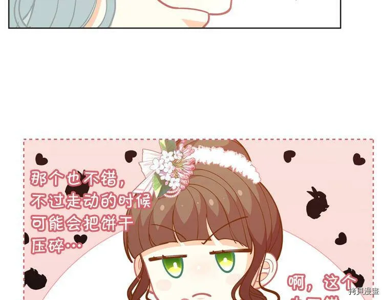 第44话45