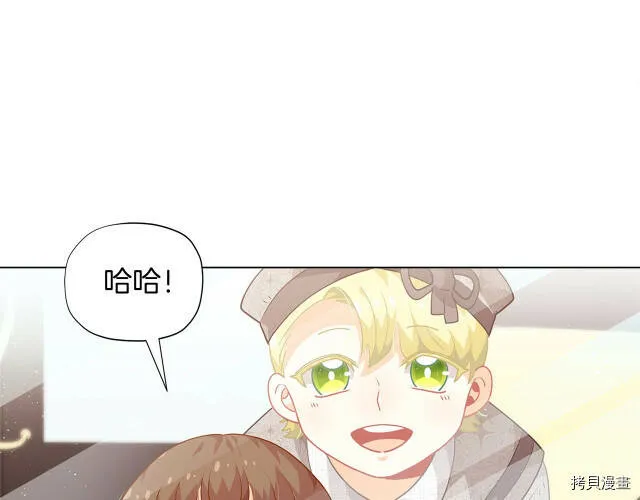 第11话125