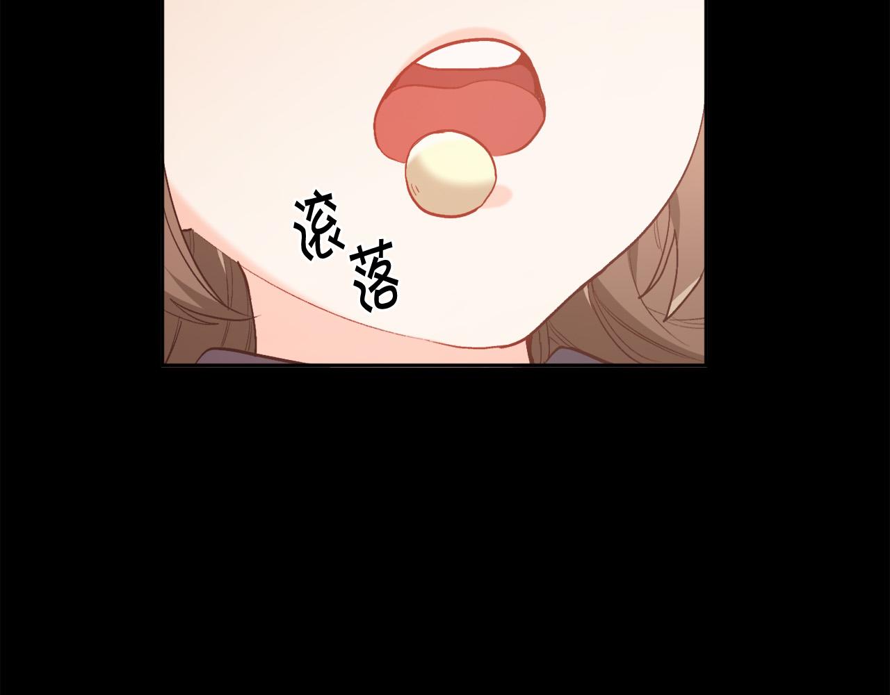 第145话 狂虐单身狗！48