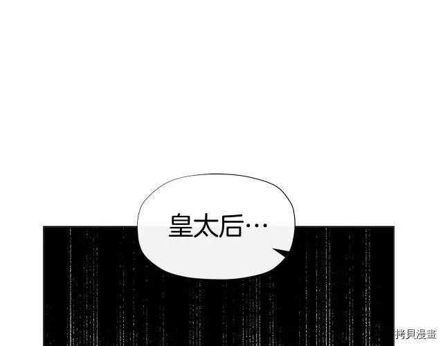 第18话24