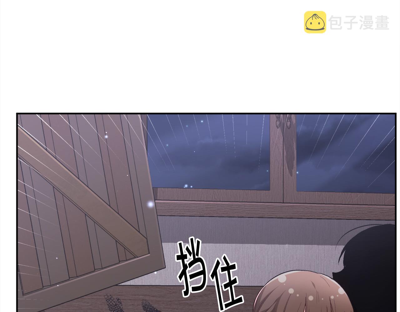 第120话 你很像你妈妈169