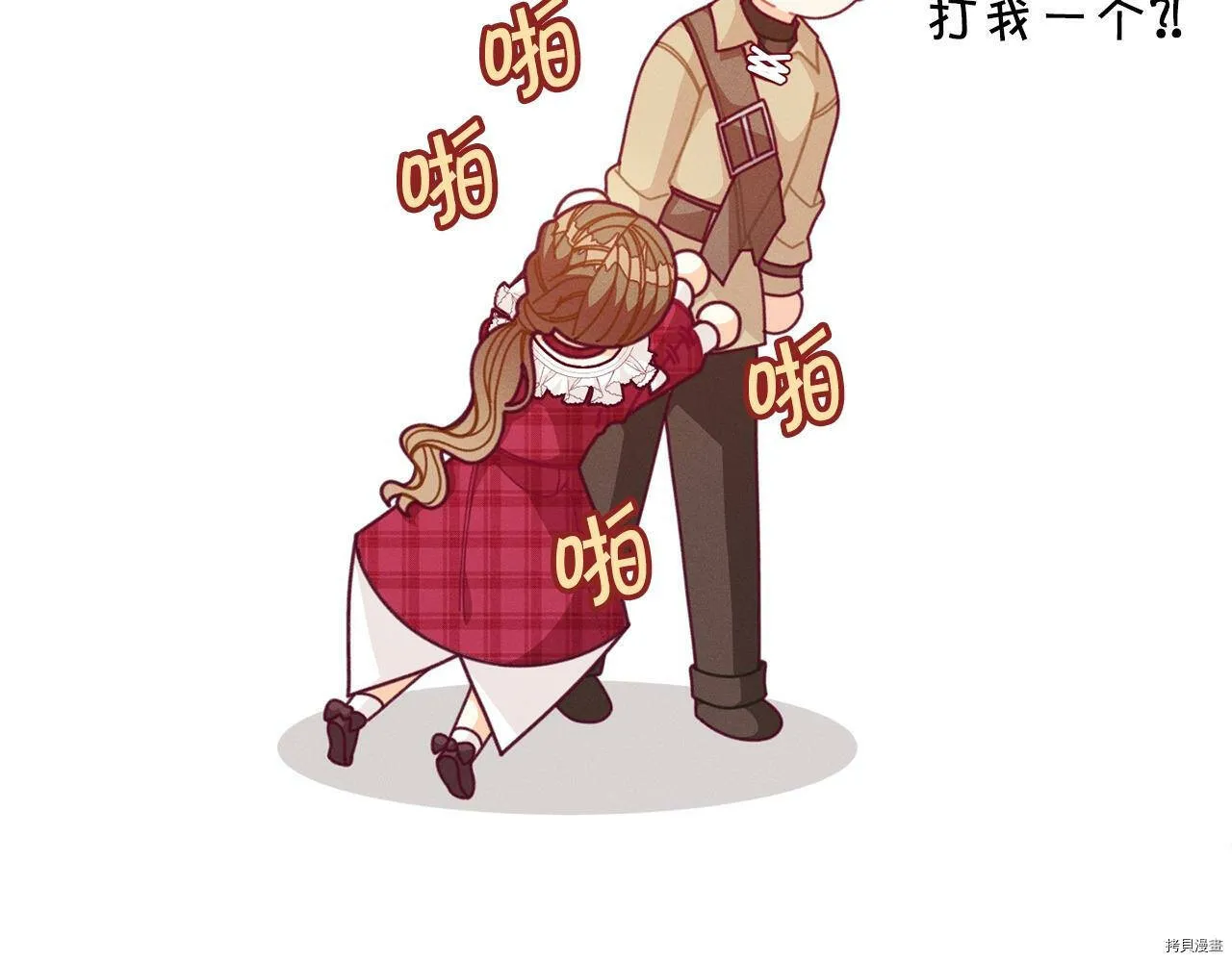 第63话138