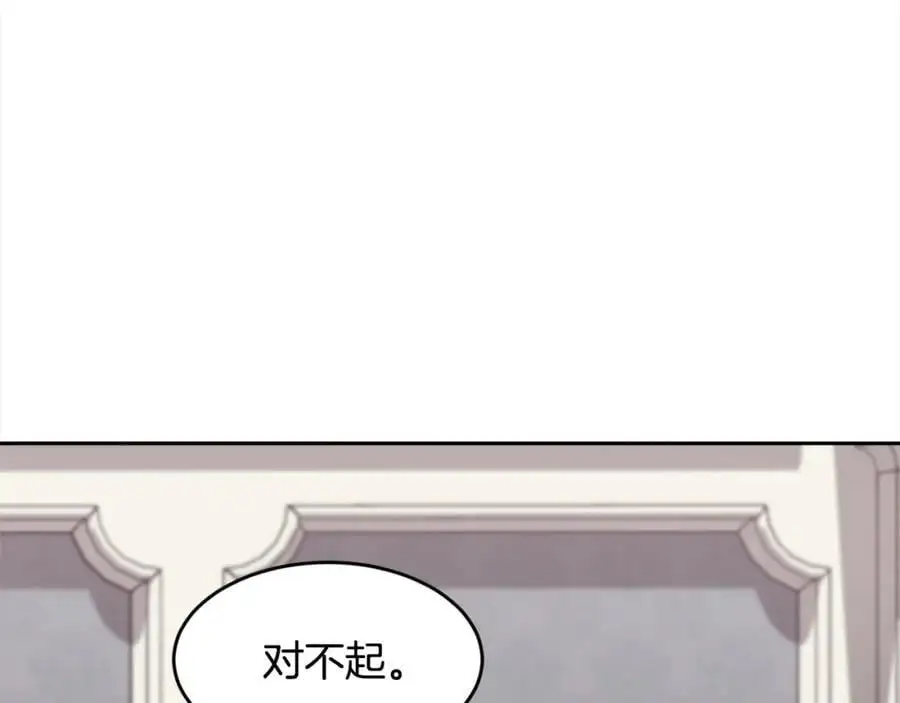 第189话 妈妈的小冤家！191