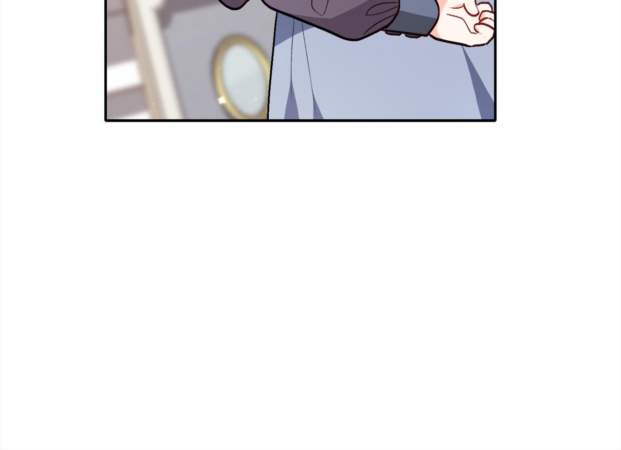 第95话 爸妈嫌弃我？149