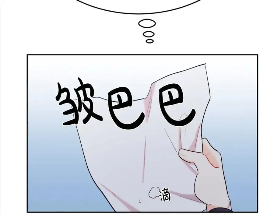 第183话 犯罪证据54