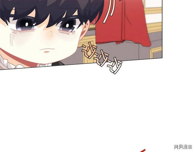 第14话175
