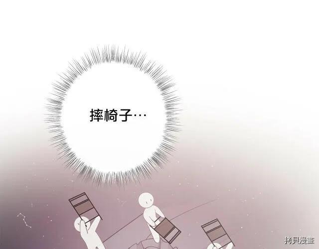 第22话131