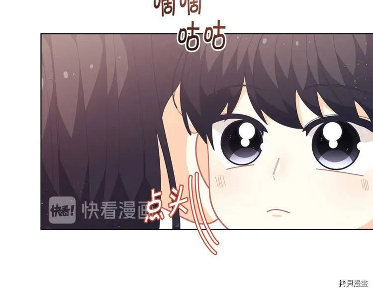第35话61