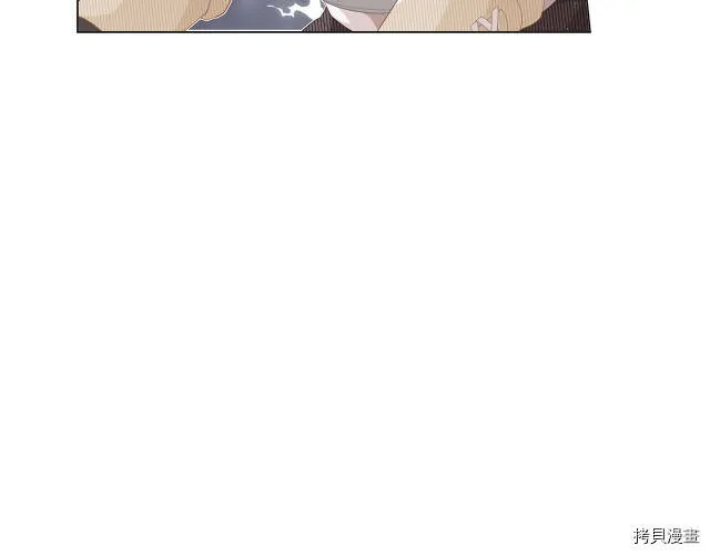第16话119