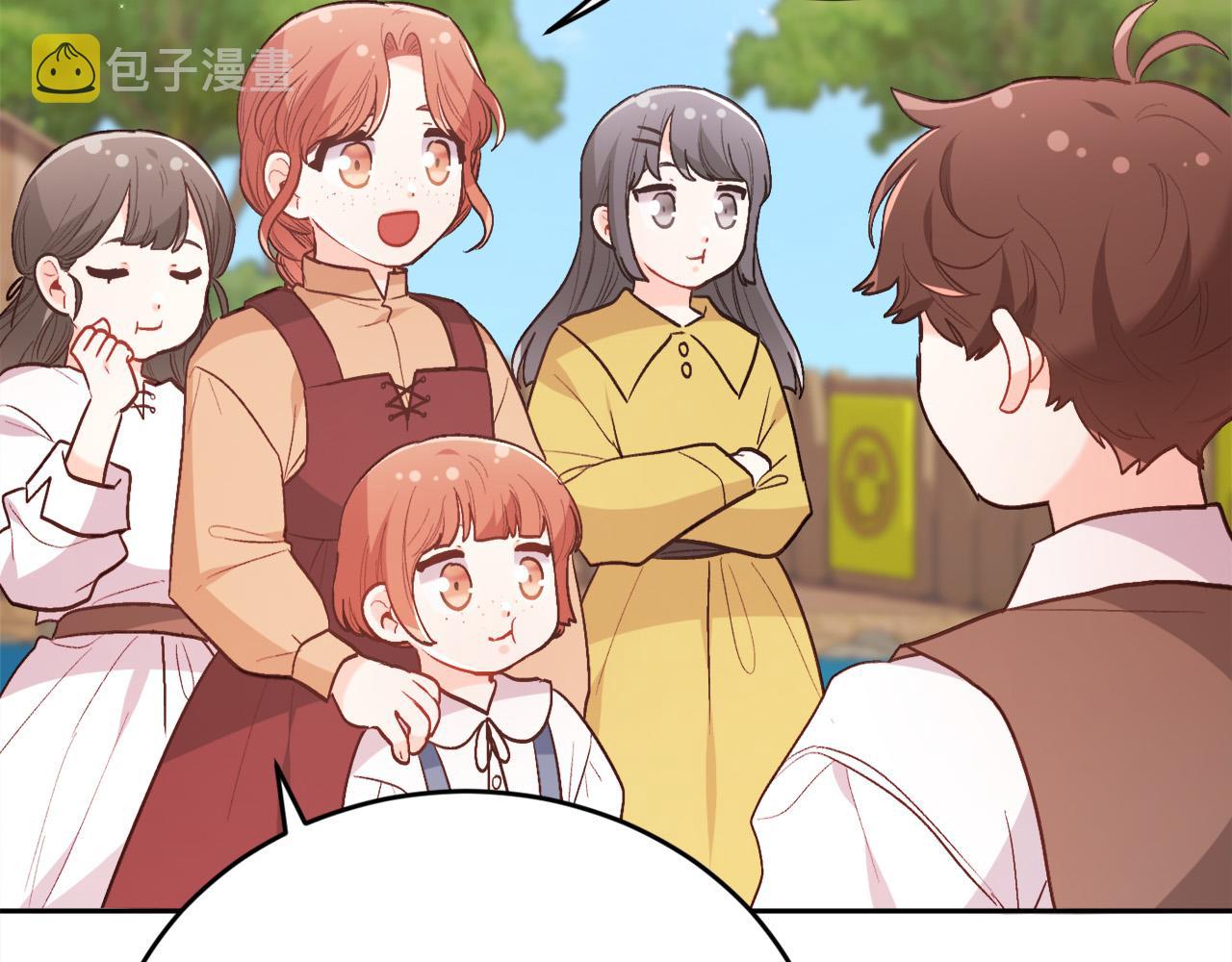 第144话 反弹脏话！108