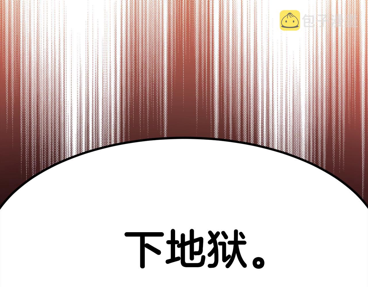 第128话 妈妈永远爱你118