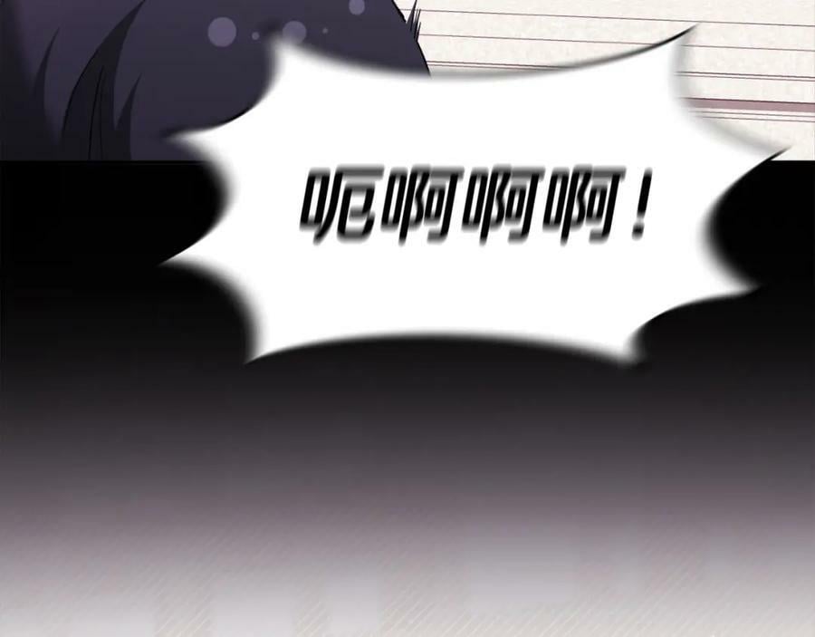 第158话 甜蜜啵啵～122