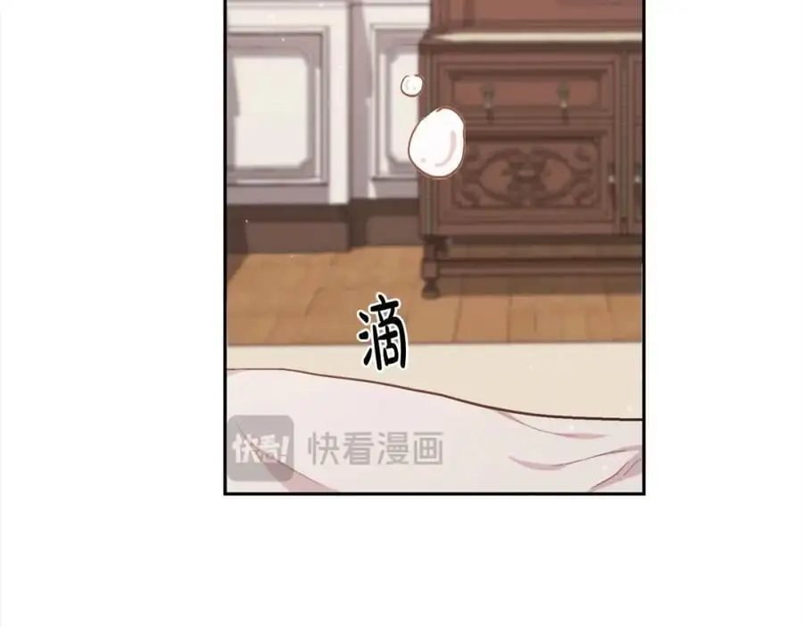 第192话 找回魔法石183