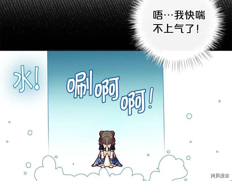第48话126