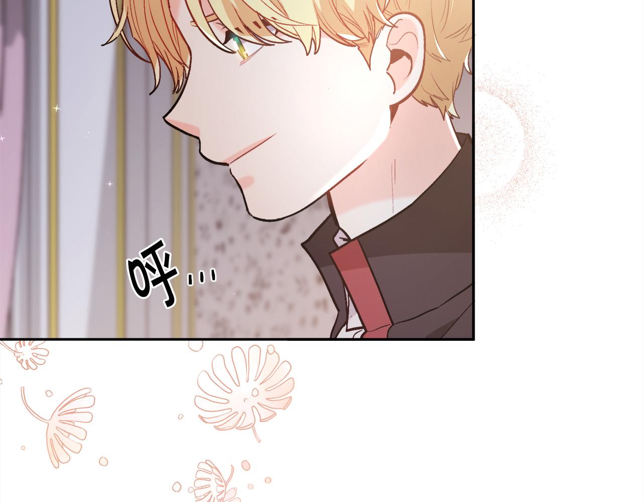第134话 姑姑的提问171