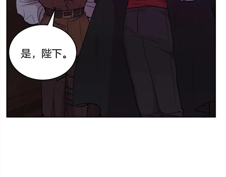 第195话 12年前的真相155