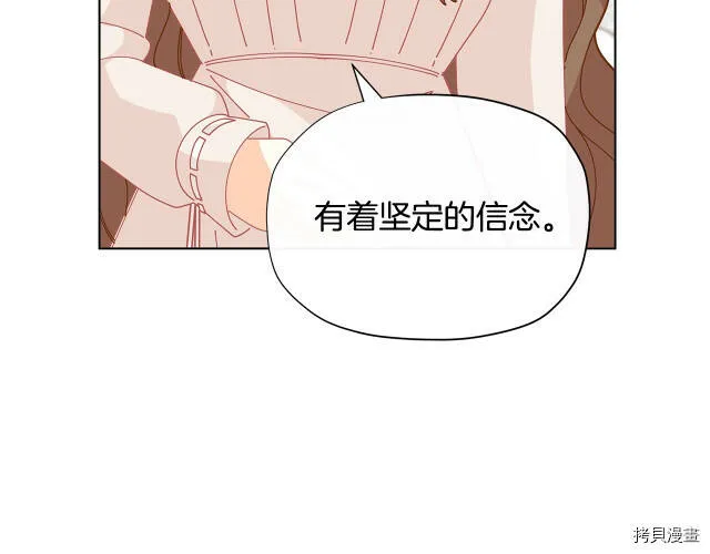 第29话21