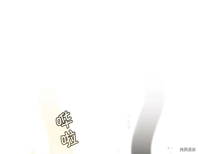 第41话39