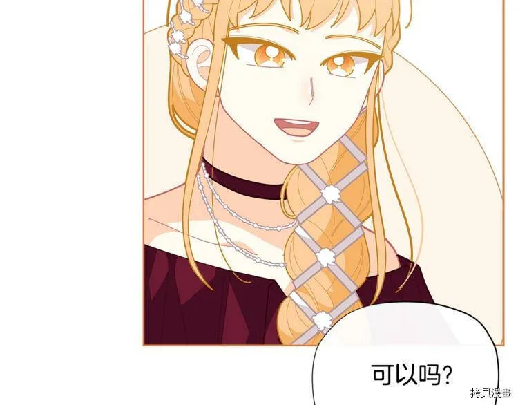 第34话118