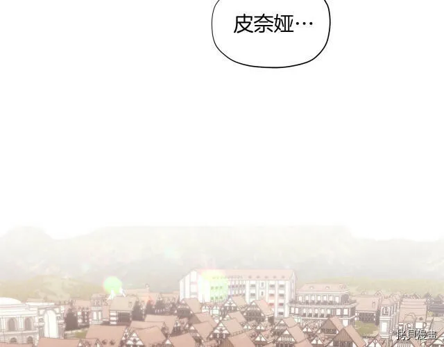 第15话69