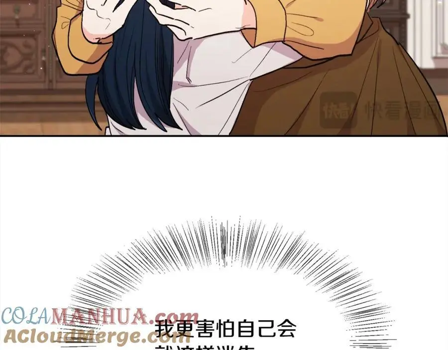 第191话 苏醒80