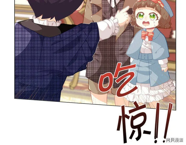 第16话13