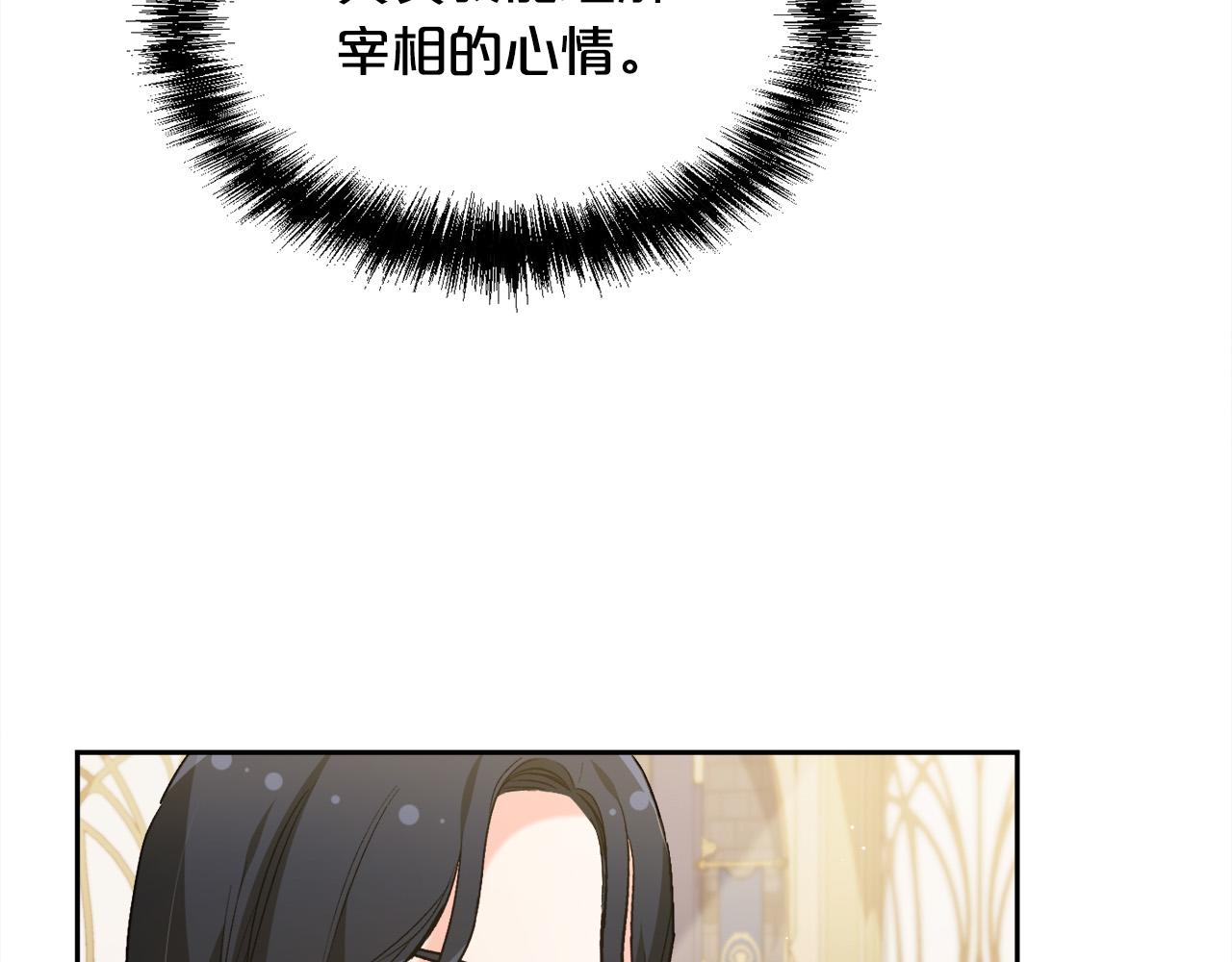 第129话 有仇报仇156