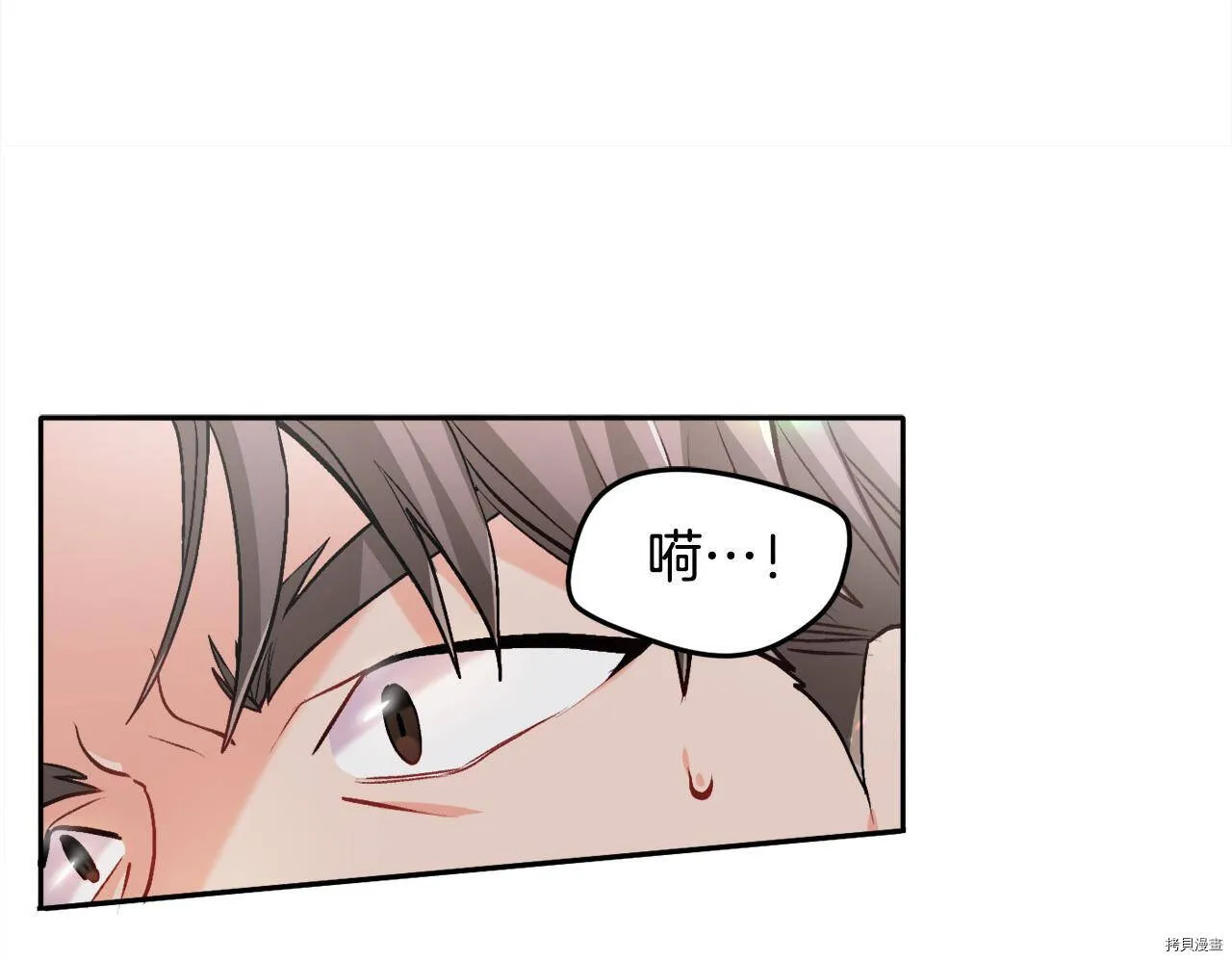 第74话160
