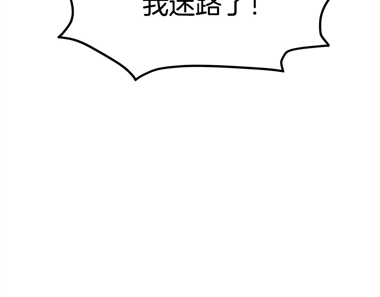 第105话 学骑车183