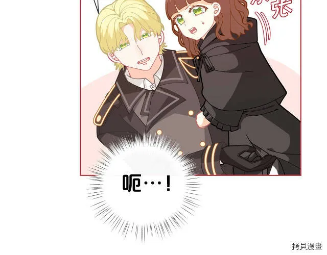 第27话32