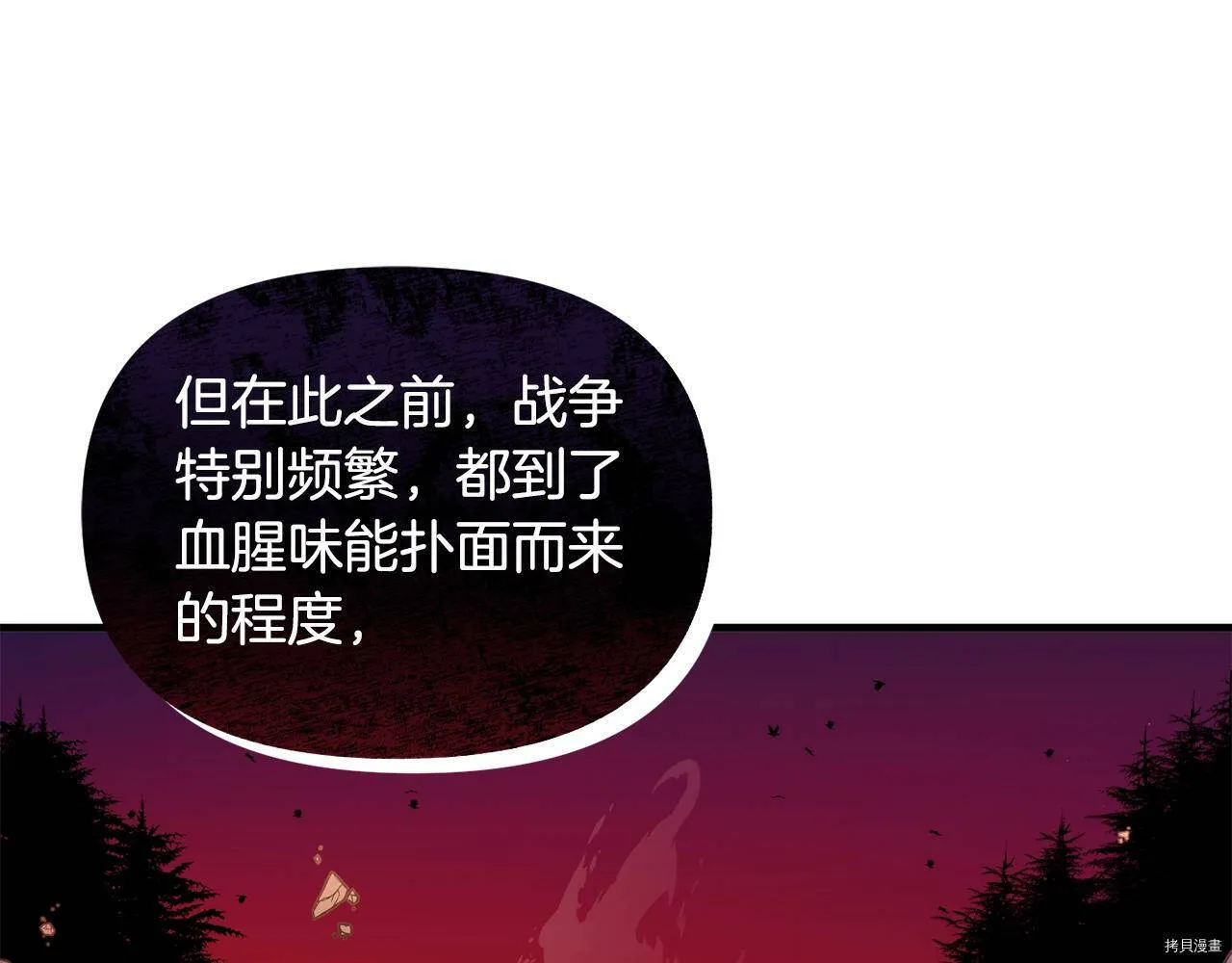 第65话72