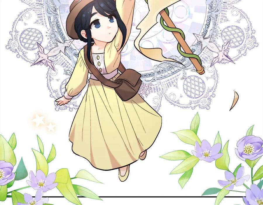 第175话 送我素描本27