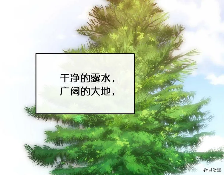 第49话56