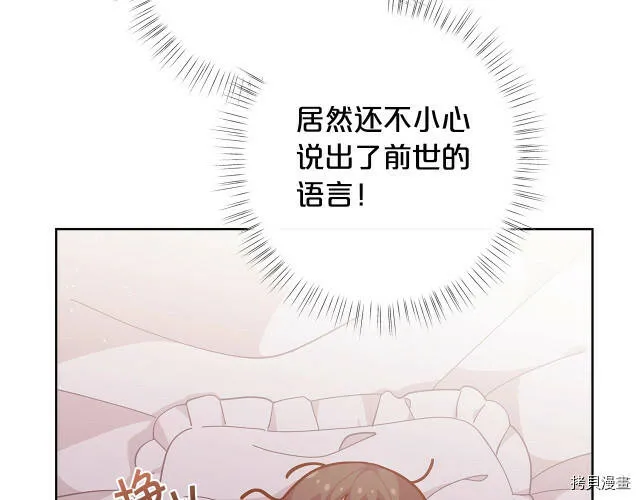 第22话124