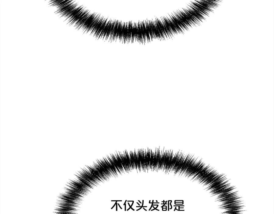 第175话 送我素描本91