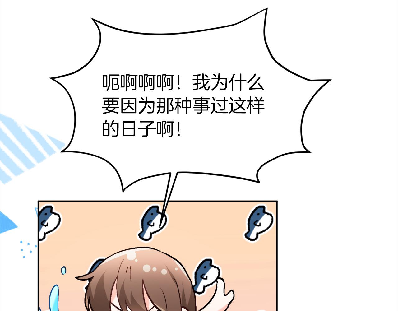 第110话 爷青回系列26