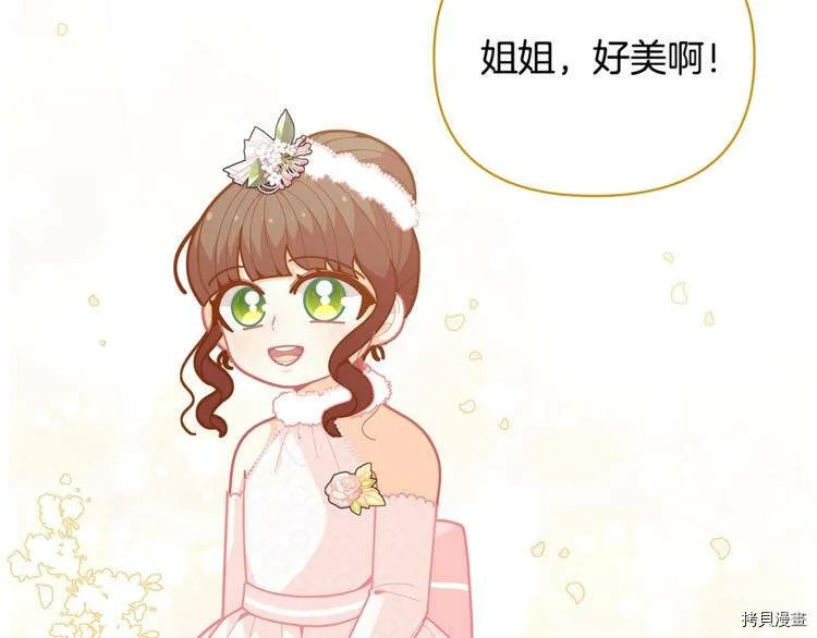 第41话156
