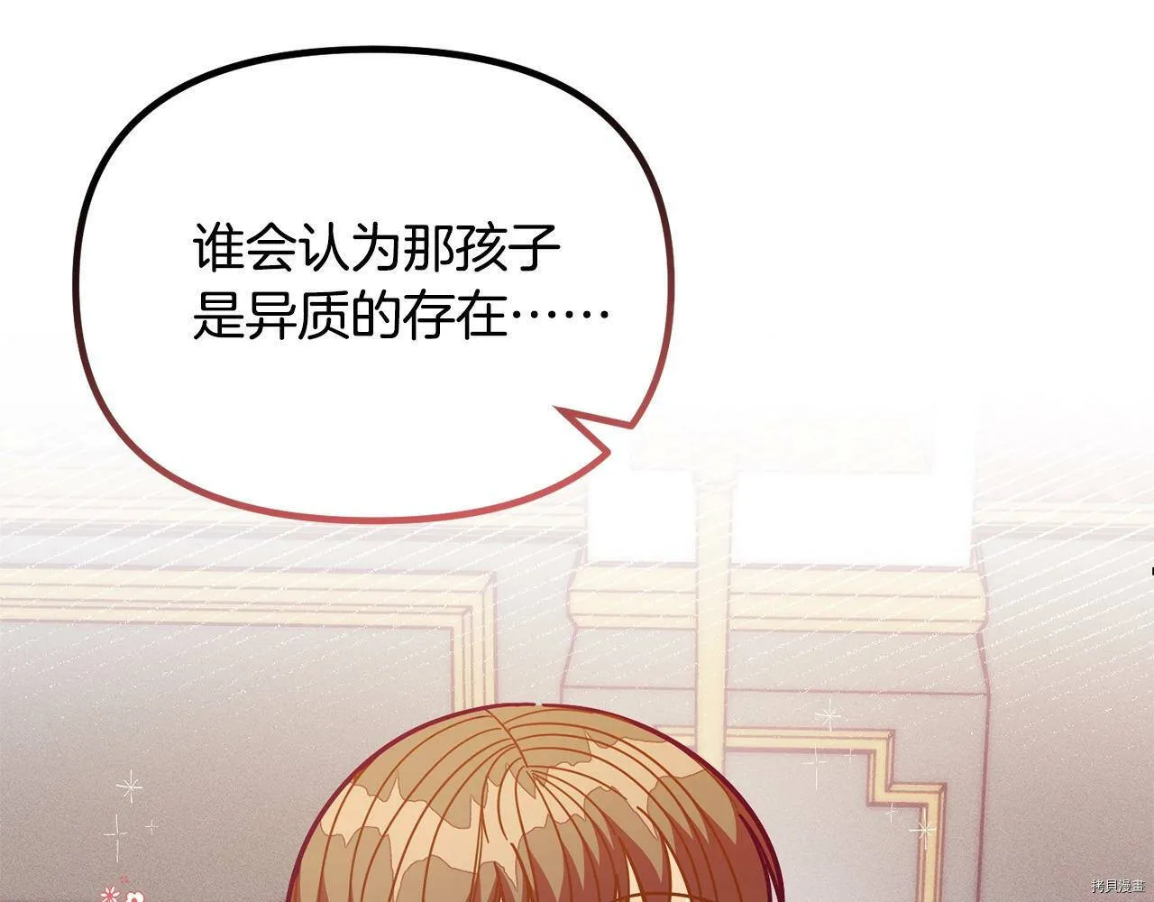 第58话101