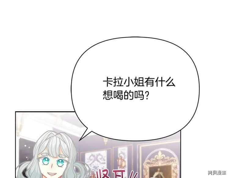 第44话15