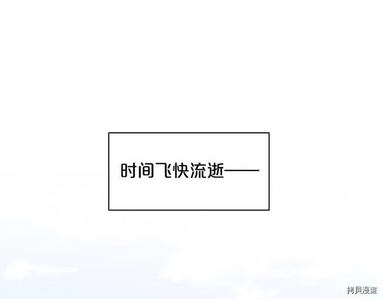 第35话144