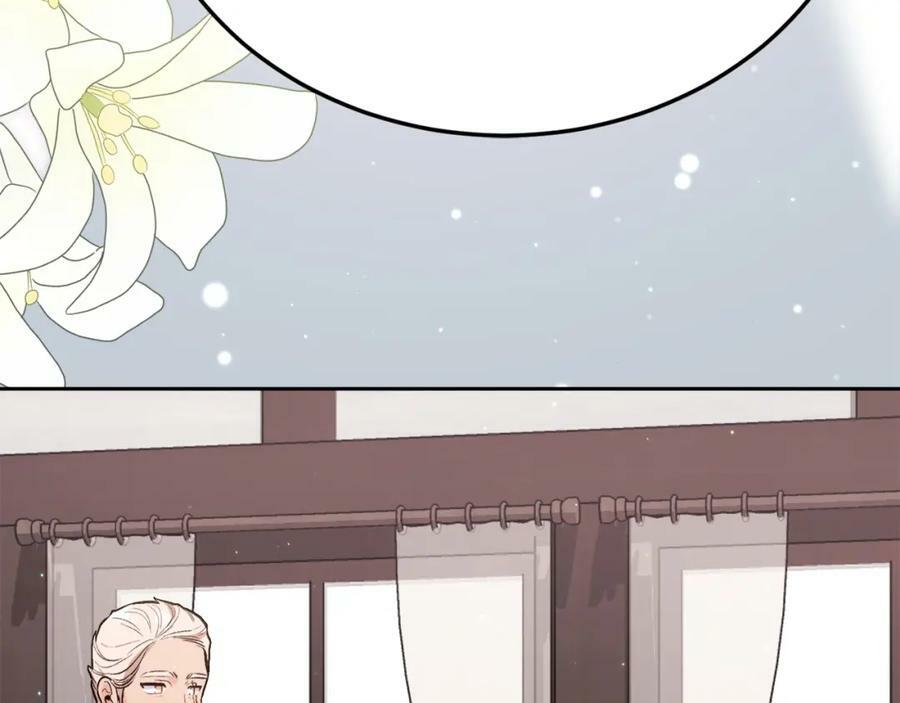 第161话 难言之隐6