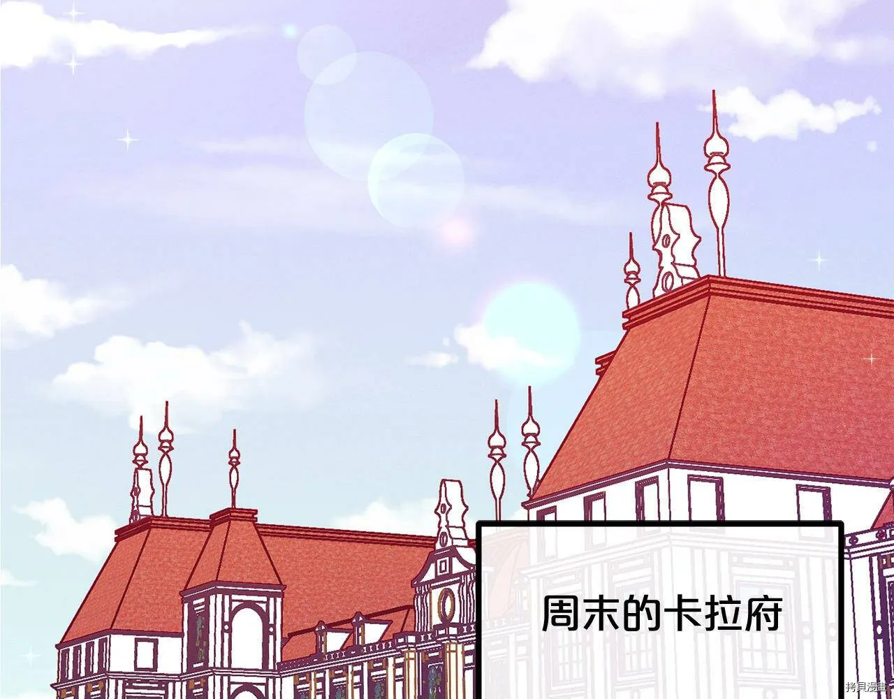 第65话146