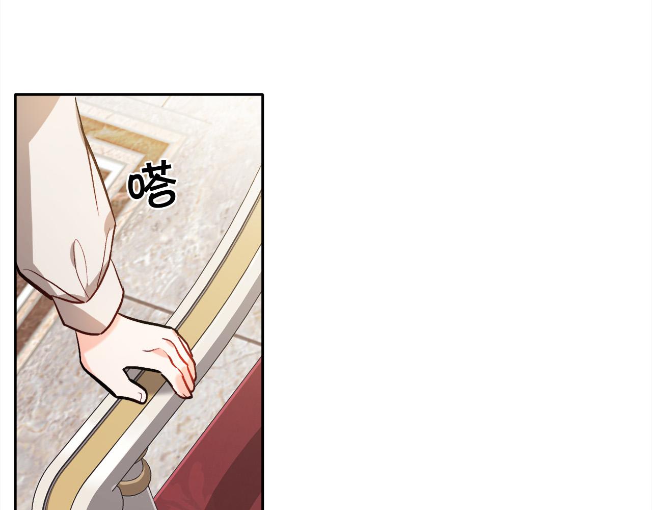 第96话 亲子装106