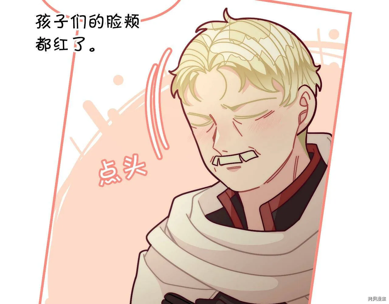第69话151