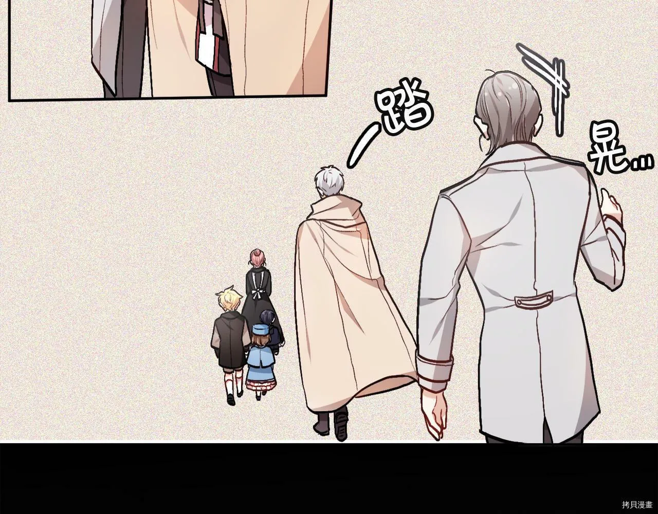 第88话13