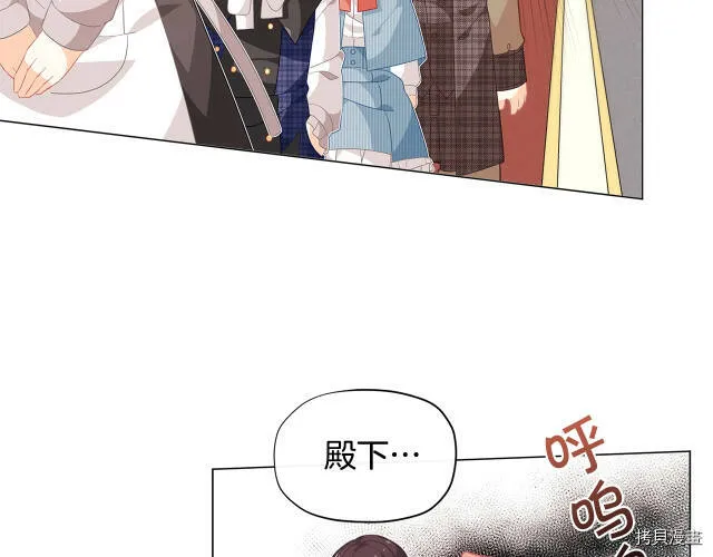 第16话57