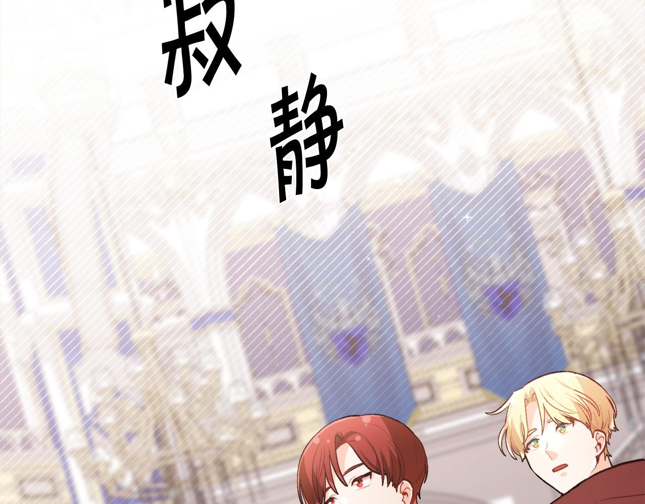 第127话 讲清来龙去脉165
